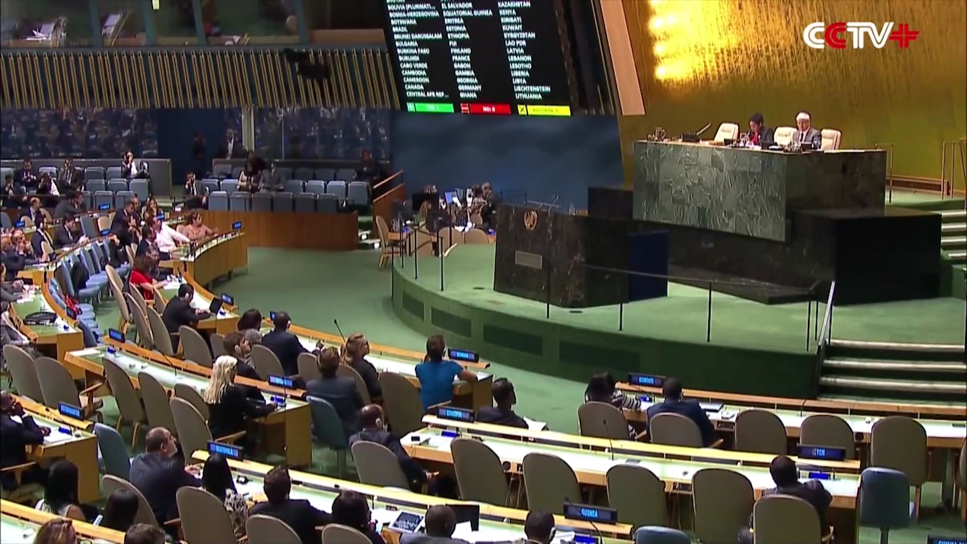 united nations proposal Many un agencies, programs, and missions receive crucial funding from the united states president trump’s budget proposal could jeopardize their work. united nations proposal Many un agencies, programs, and missions receive crucial funding from the united states president trump’s budget proposal could jeopardize their work.