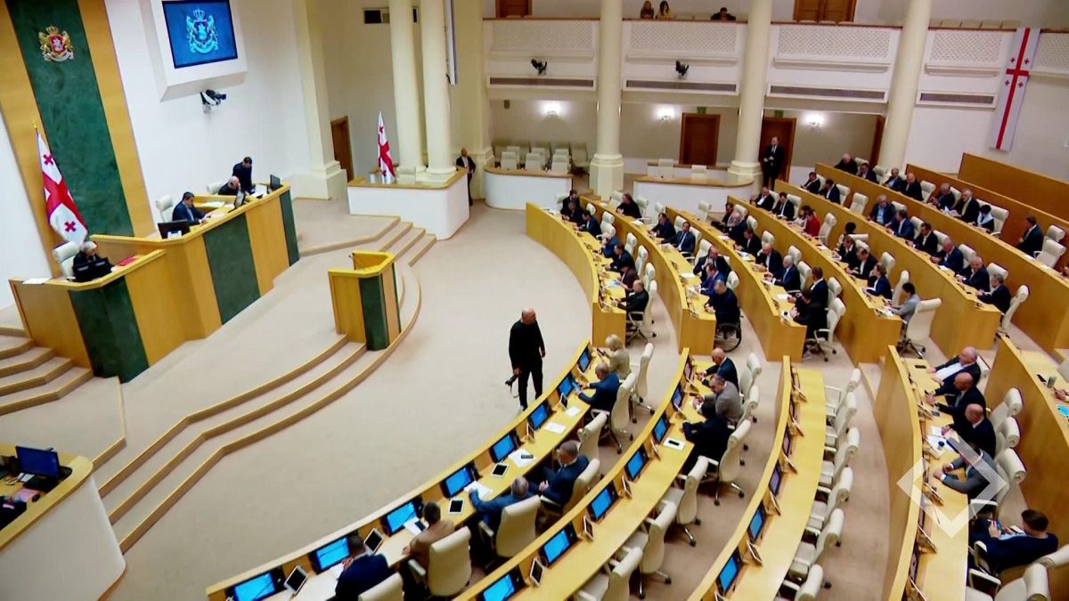 საკანონმდებლო ცვლილებები