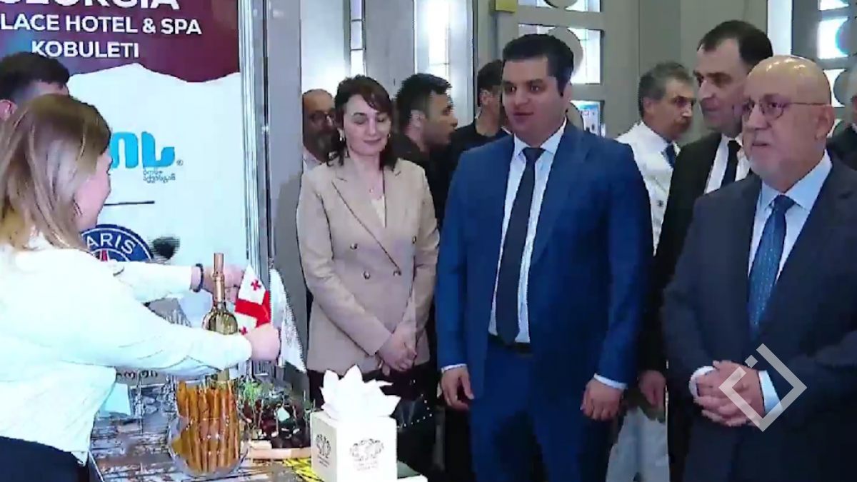 ტურიზმისა და სასტუმრო აღჭურვილობის გამოფენა