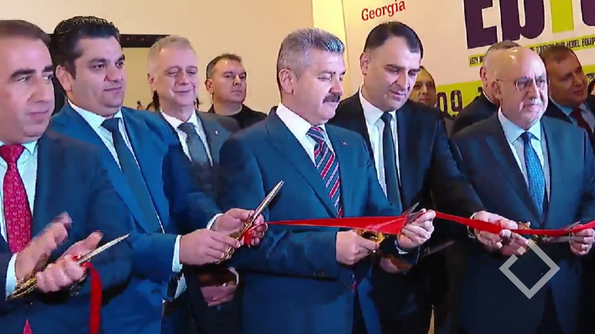 ტურიზმისა და სასტუმრო აღჭურვილობის საერთაშორისო გამოფენა
