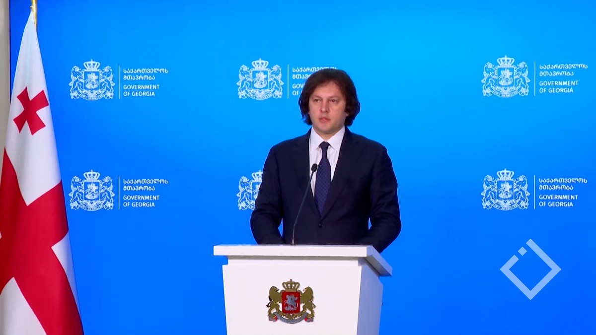 საქართველოს პრემიერის ღია წერილი აშშ-ის პრეზიდენტს - შეფასებები