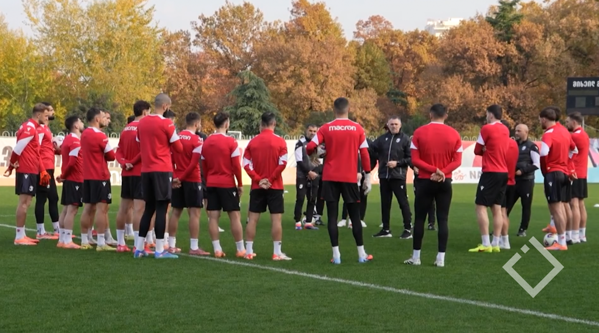 საქართველოს ეროვნული ნაკრები ესპანეთთან მატჩისთვის ემზადება