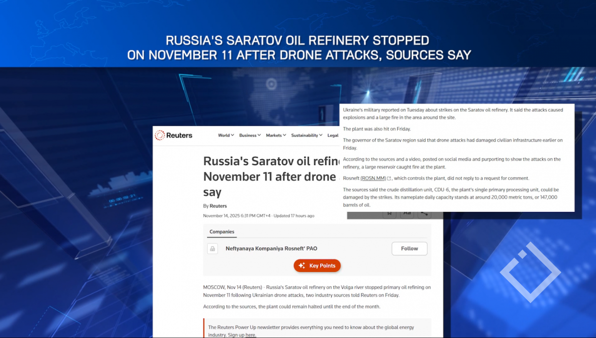 სარატოვის ნავთობგადამამუშავებელ ქარხანაში ნავთობის პირველადი გადამუშავება შეწყვეტილია