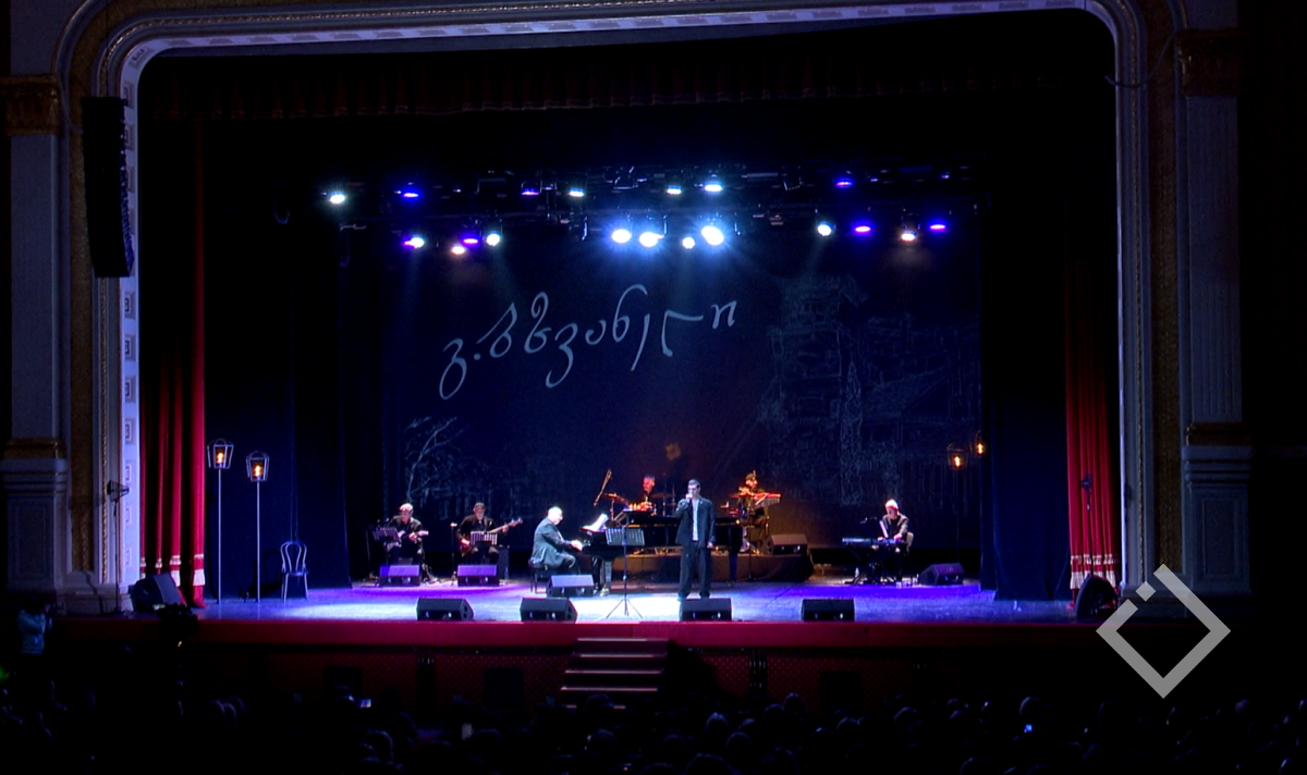 გურამ ბზვანელის საღამო