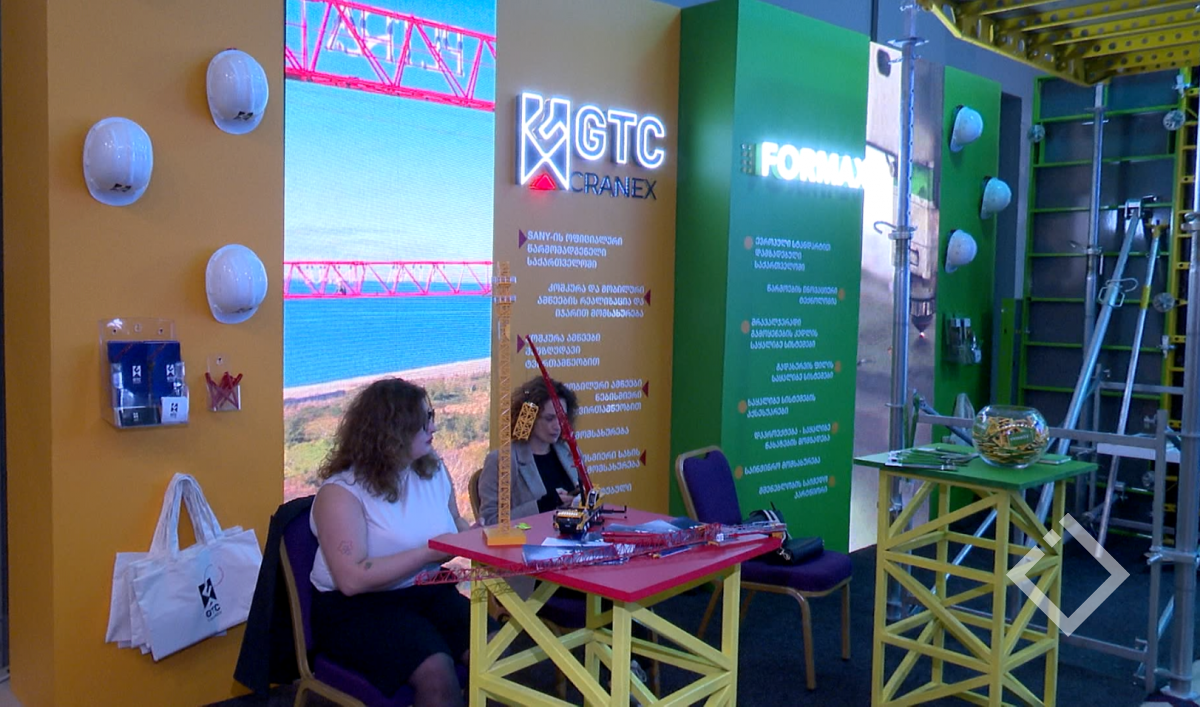 სამშენებლო მასალების გამოფენა ბათუმში