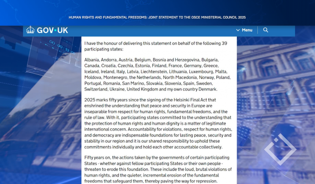 ეუთო-ს 39 ქვეყნის განცხადება