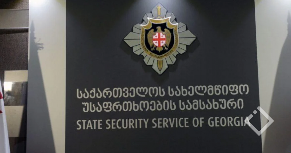 სუს-ის ანტიკორუფციულმა სააგენტომ თბილისში, ქუთაისსა და ბათუმში ყალბი სამედიცინო მოწმობის დამზადებისა და კომერციულ მოსყიდვაში დახმარების ფაქტებზე სამი პირი დააკავა