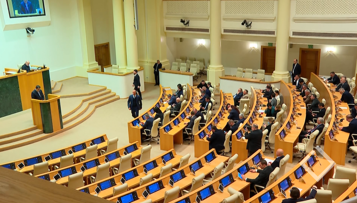 პოლიტიკური განცხადებები