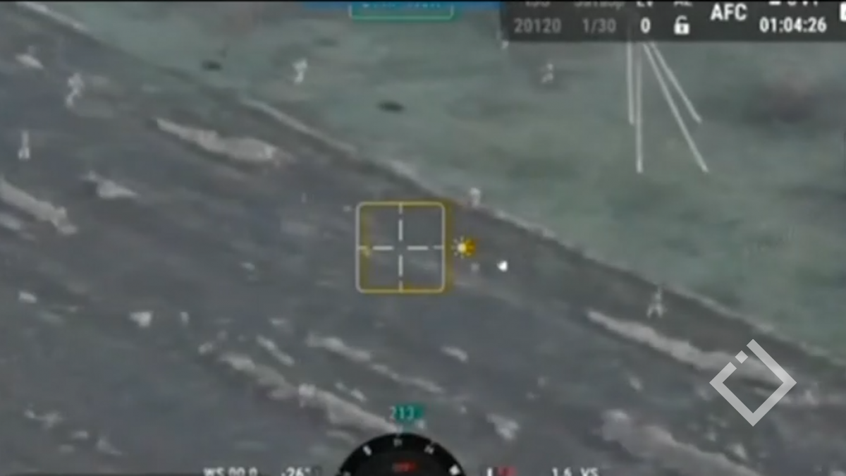 სააგენტო „როიტერი“ - უკრაინამ პოკროვსკში სპეცრაზმი შეიყვანა  