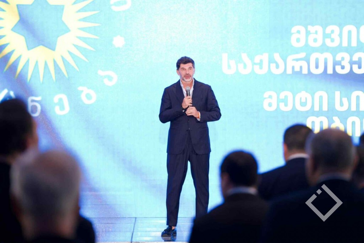 კახა კალაძემ საზოგადოებას საარჩევნო კლიპი წარუდგინა - თბილისი არის ქალაქი, რომელსაც ყოველთვის უმღეროდნენ, უმღერიან და დარწმუნებული ვარ, მომავალშიც ასე იქნება