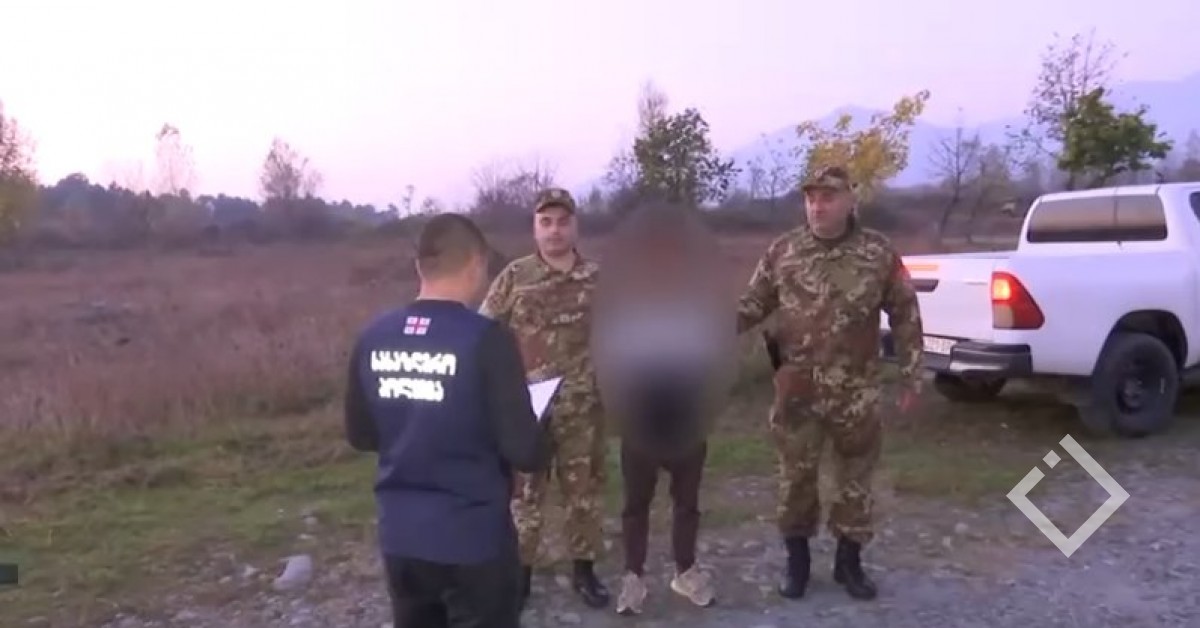 სასაზღვრო პოლიციამ სახელმწიფო საზღვრის ჯგუფურად, უკანონოდ გადაკვეთის ფაქტზე უცხო ქვეყნის ოთხი მოქალაქე დააკავა