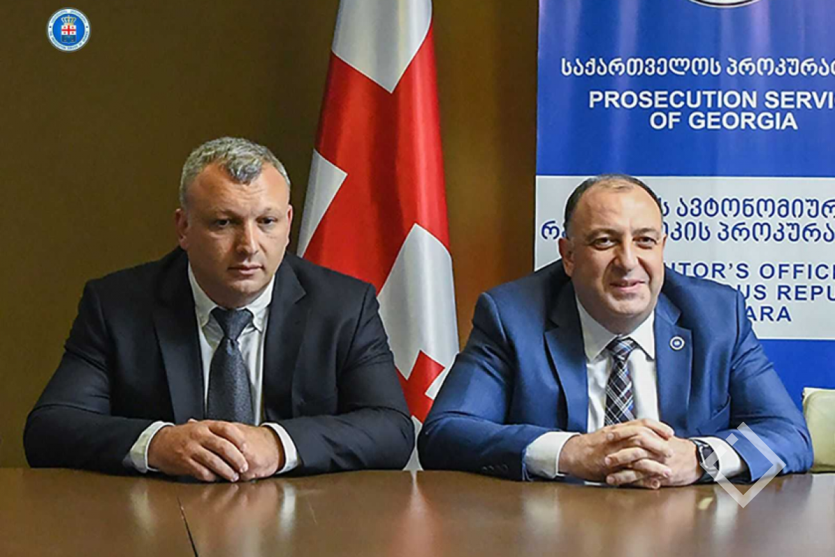 საქართველოს გენერალურმა პროკურორმა გიორგი გვარაკიძემ აჭარის ავტონომიური რესპუბლიკის პროკურატურის თანამშრომლებს ახალი ხელმძღვანელი წარუდგინა