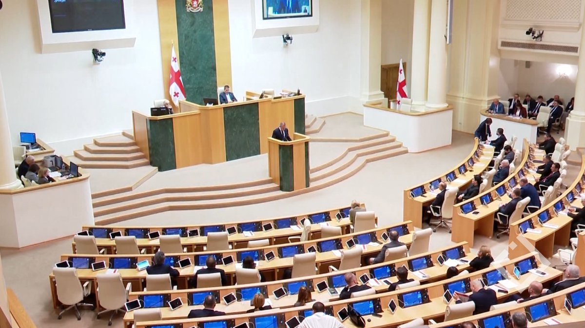 წლის ბოლო სასესიო კვირა პარლამენტში