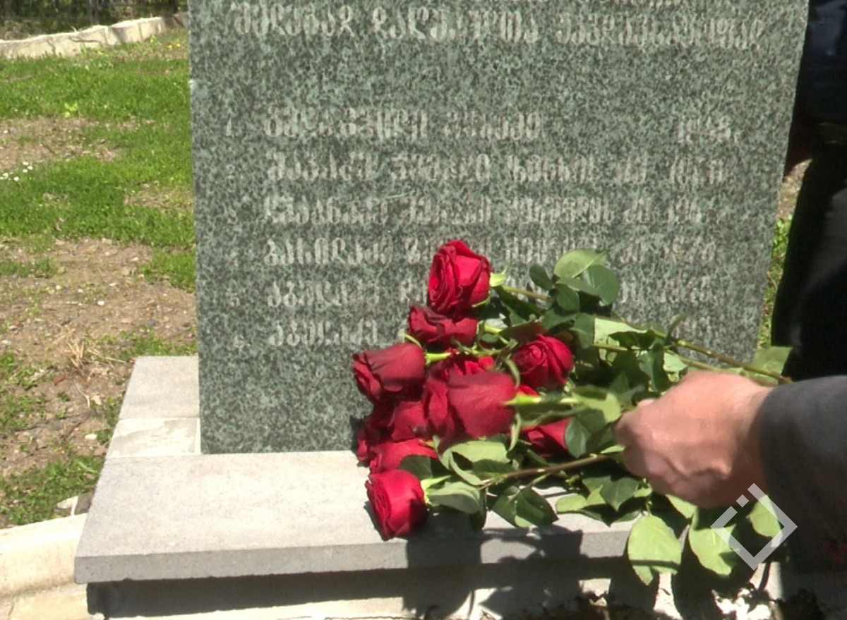 27 წელი სოფელ ვაშლოვანის ტრაგედიიდან