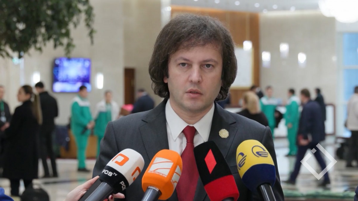 სტრასბურგის სასამართლოს გადაწყვეტილება - ირაკლი კობახიძის გამოხმაურება