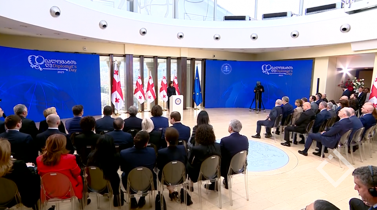 დიპლომატის დღე
