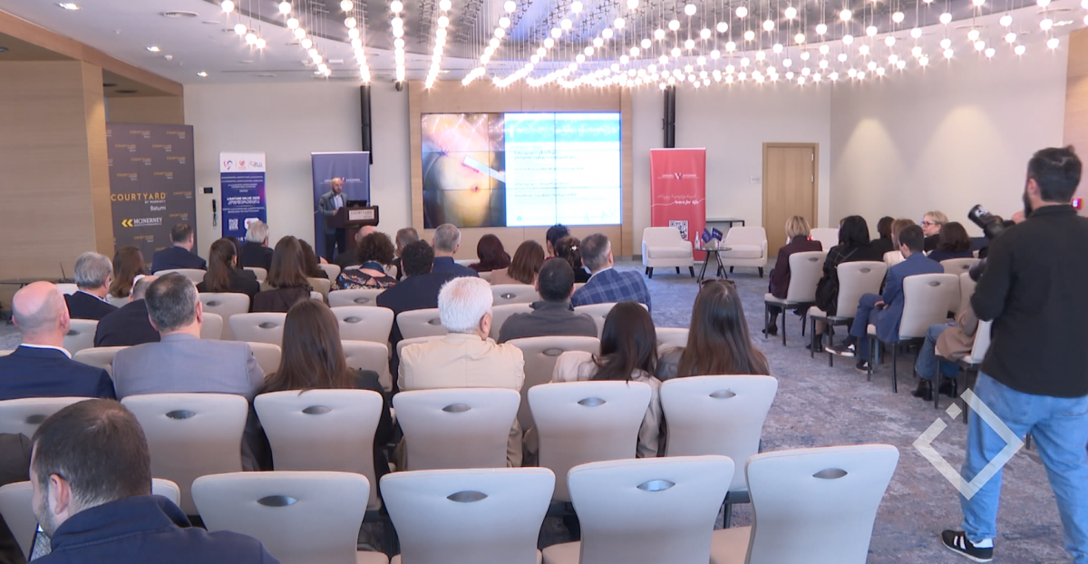 “Batumi Valve 2025”