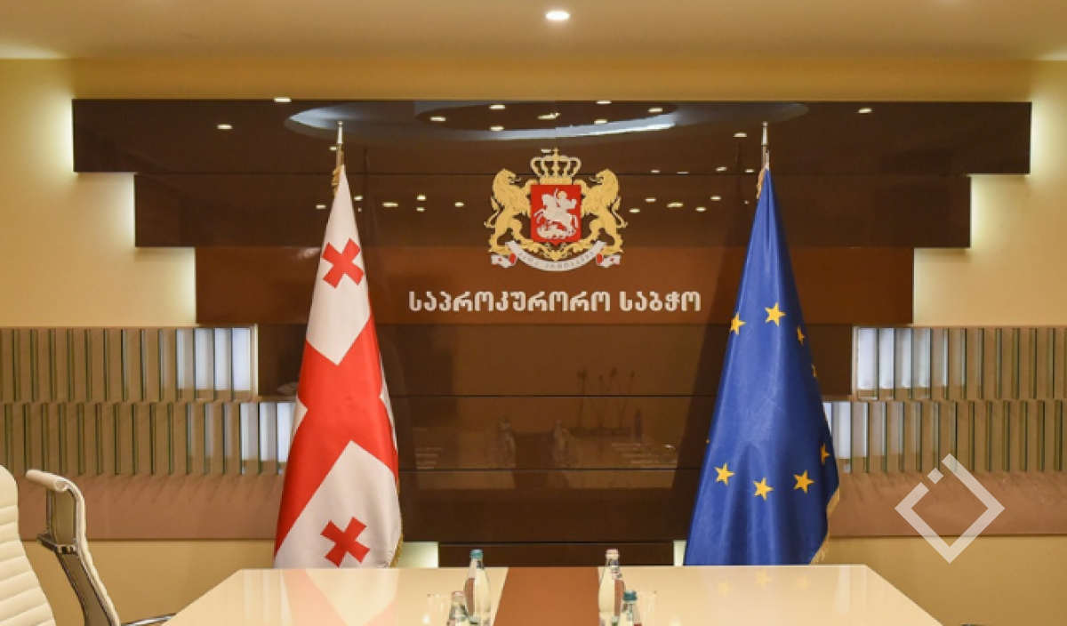 საპროკურორო საბჭოს სხდომაზე გენერალური პროკურორობის კანდიდატად გიორგი გვარაკიძე დაასახელეს