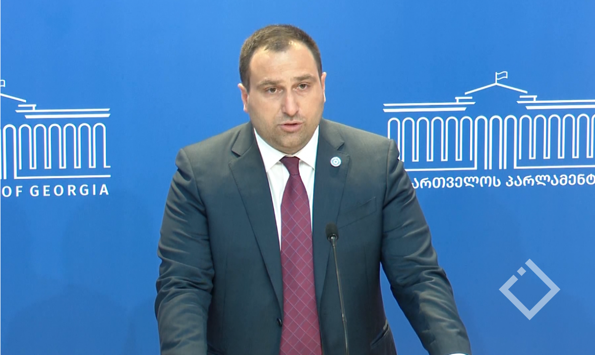 ფრაქცია „ქართული ოცნება“ შსს-ს საჩივრით მიმართავს