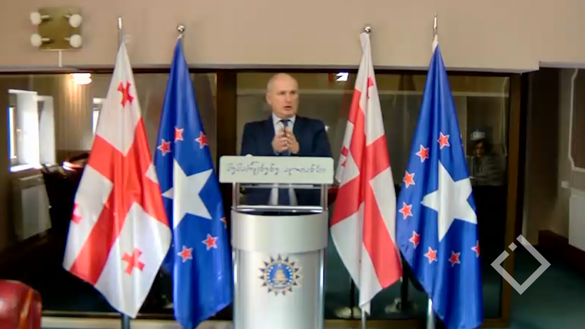 “მემარცხენე ალიანსის” განცხადება