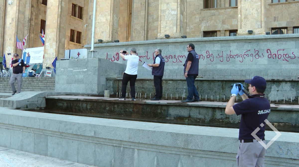 ირაკლი კობახიძე 20 ივნისის საქმის გამოძიებაზე