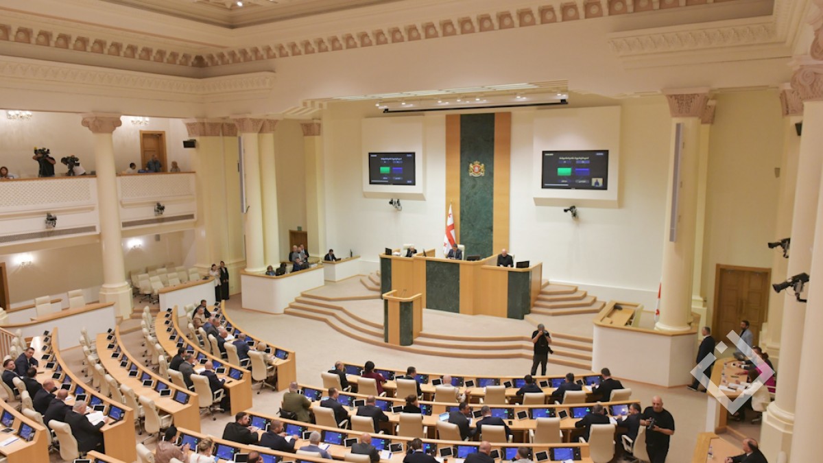 ცვლილება საერთო სასამართლოების შესახებ კანონში მიღებულია