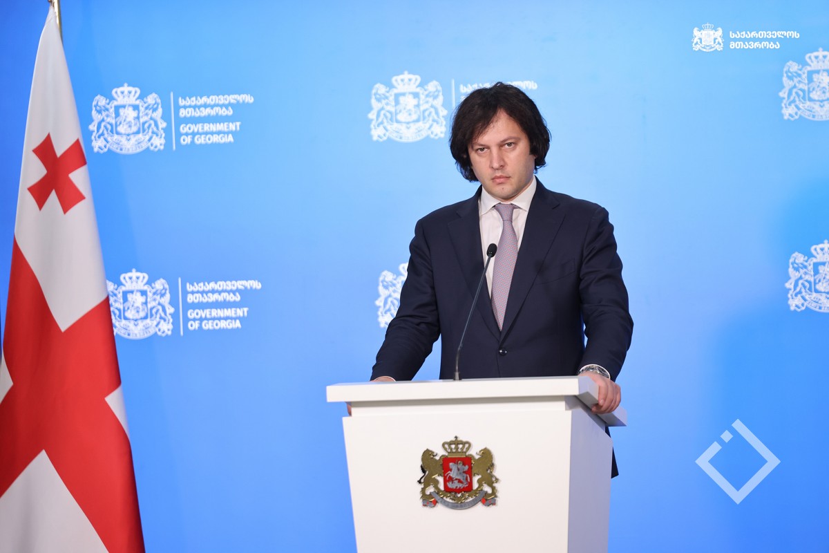 ირაკლი კობახიძე დონალდ ტრამპსა და ჯეი დი ვენსს ღია წერილით მიმართავს