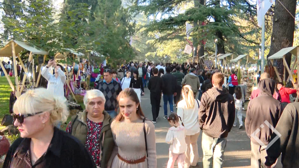 გურჯაანის ღვინის ფესტივალი