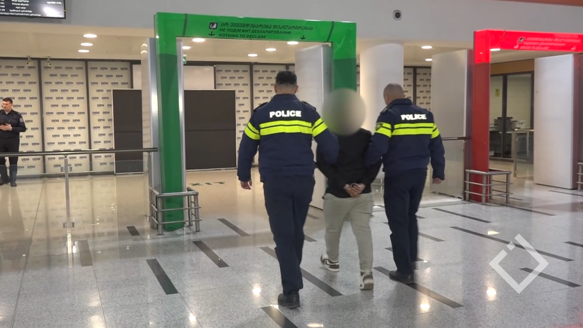 საზღვრის უკანონო კვეთა ყალბი დოკუმენტებით