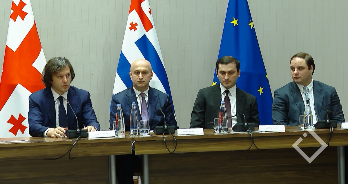 ირაკლი კობახიძე თორნიკე რიჟვაძის შესახებ