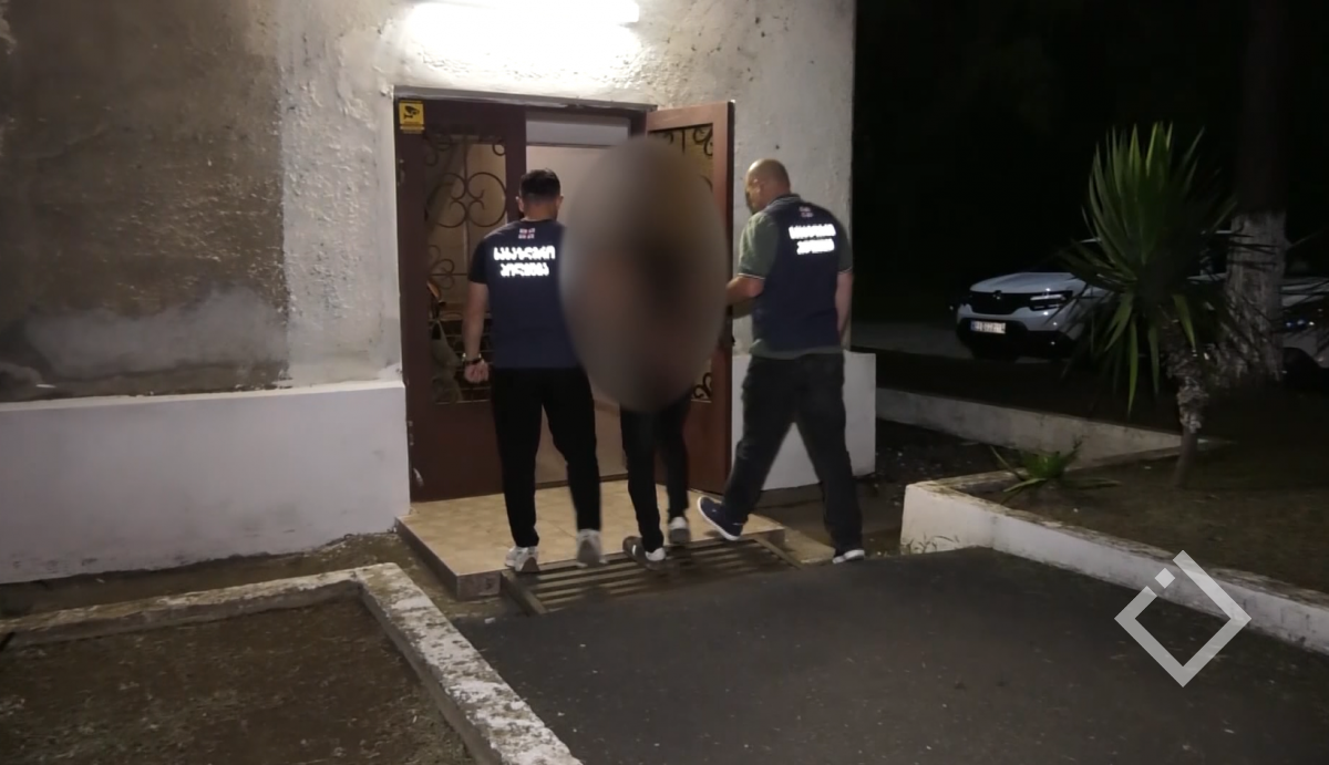 საქართველოს საზღვრის უკანონო კვეთის ფაქტი