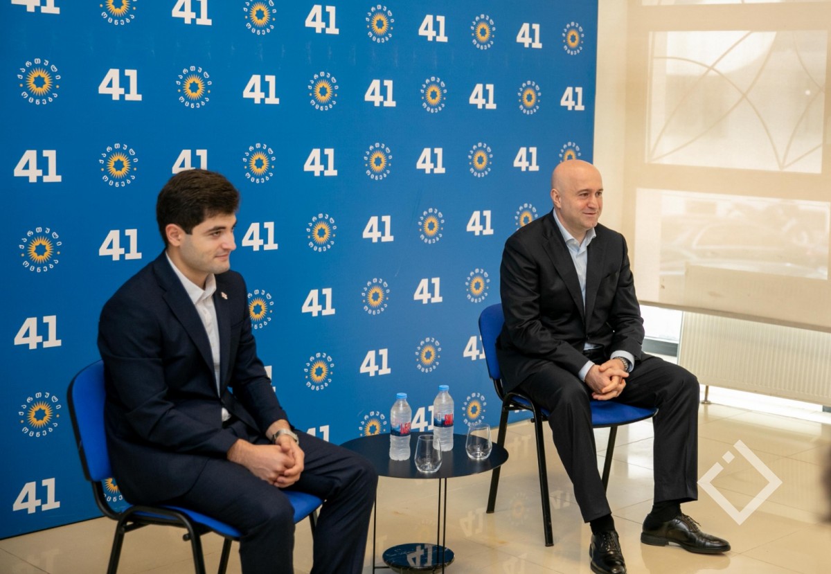 სულხან თამაზაშვილმა „ქართული ოცნების“ ბათუმის ახალგაზრდული ორგანიზაციის თავმჯდომარედ დათა კობალაძე წარადგინა