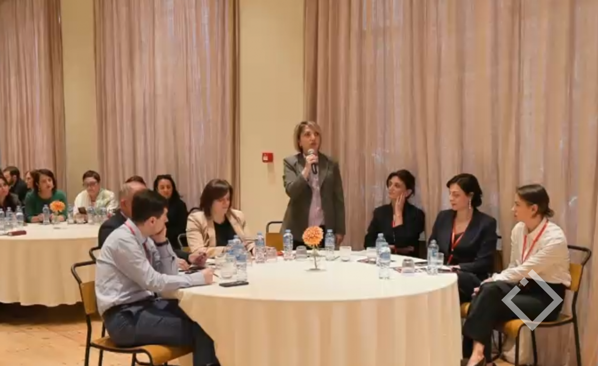 სამეცნიერო კონფერენცია ბათუმში