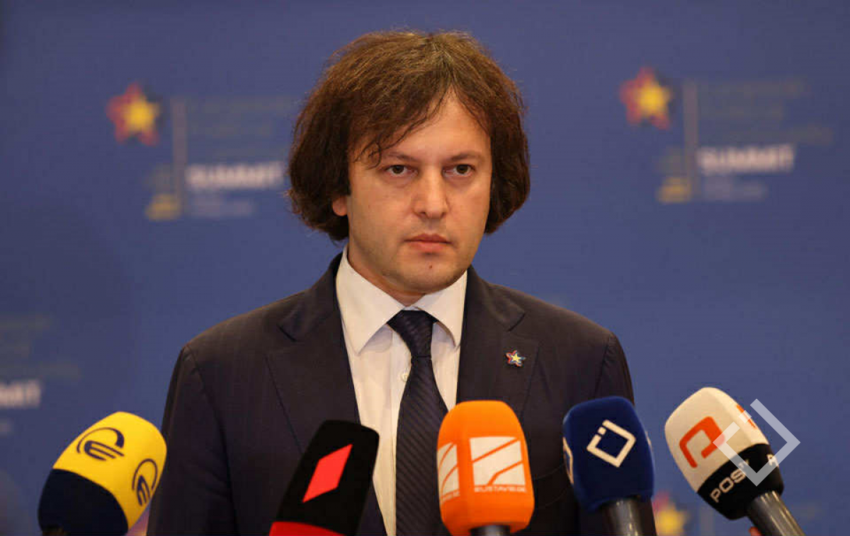 დასანანია, როდესაც 17 სახელმწიფოს საგარეო საქმეთა მინისტრების და ევროკავშირის უმაღლესი წარმომადგენლის ხელმოწერით ქვეყნდება დეზინფორმაციით გაჯერებული წერილი - პრემიერი