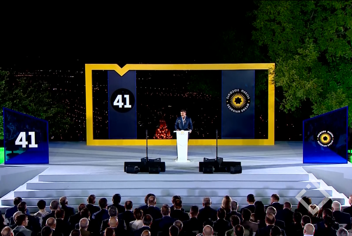"ქართულმა ოცნებამ" თბილისის მერობის კანდიდატად კახა კალაძე წარადგინა