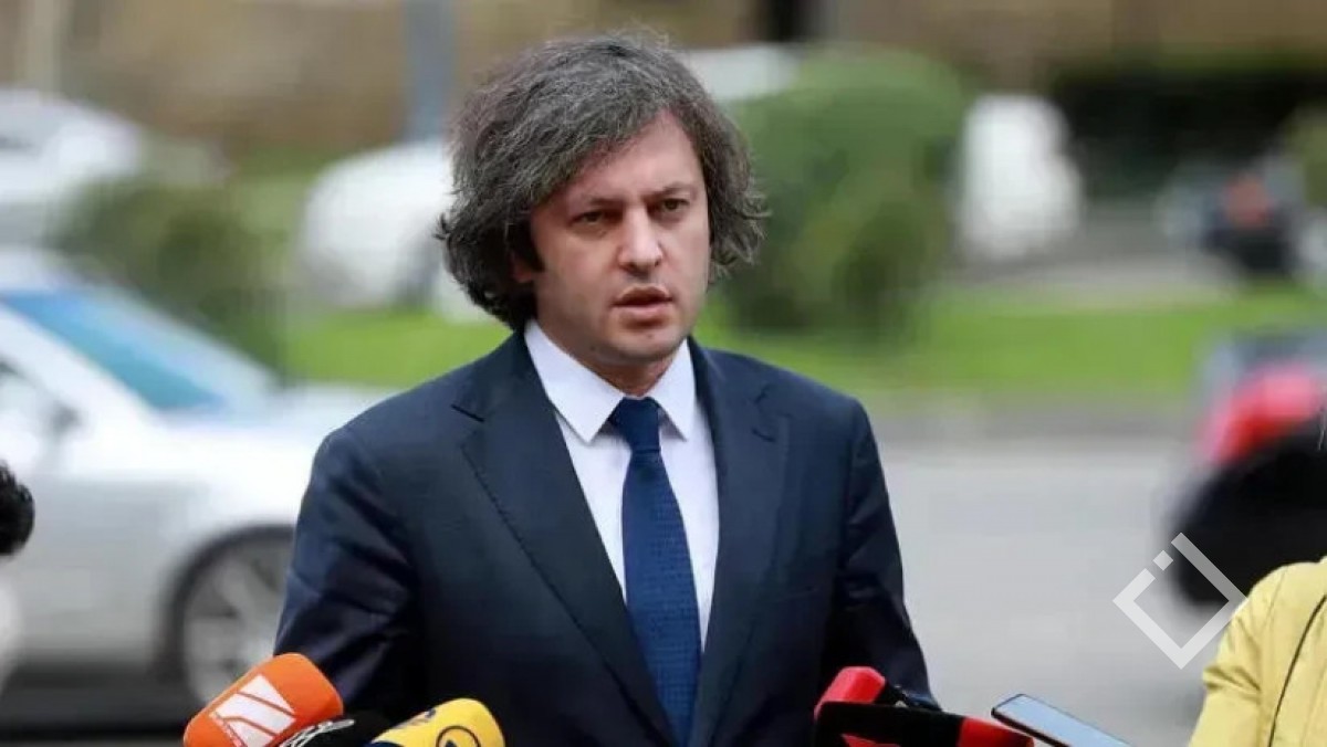 ხელისუფლება ბოლომდე იდგება ტრადიციული ფასეულობებისა და ეროვნული ინტერესების სადარაჯოზე - პრემიერი