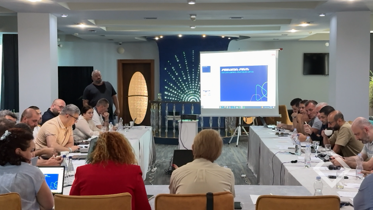 ინტერნეტ მომსახურების სიჩქარე-მსოფლიო ბანკის კვლევა