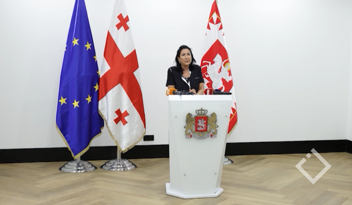 სალომე ზურაბიშვილის ღია წერილი
