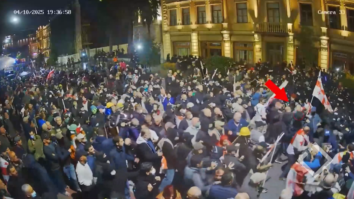 4 ოქტომბრის საქმე