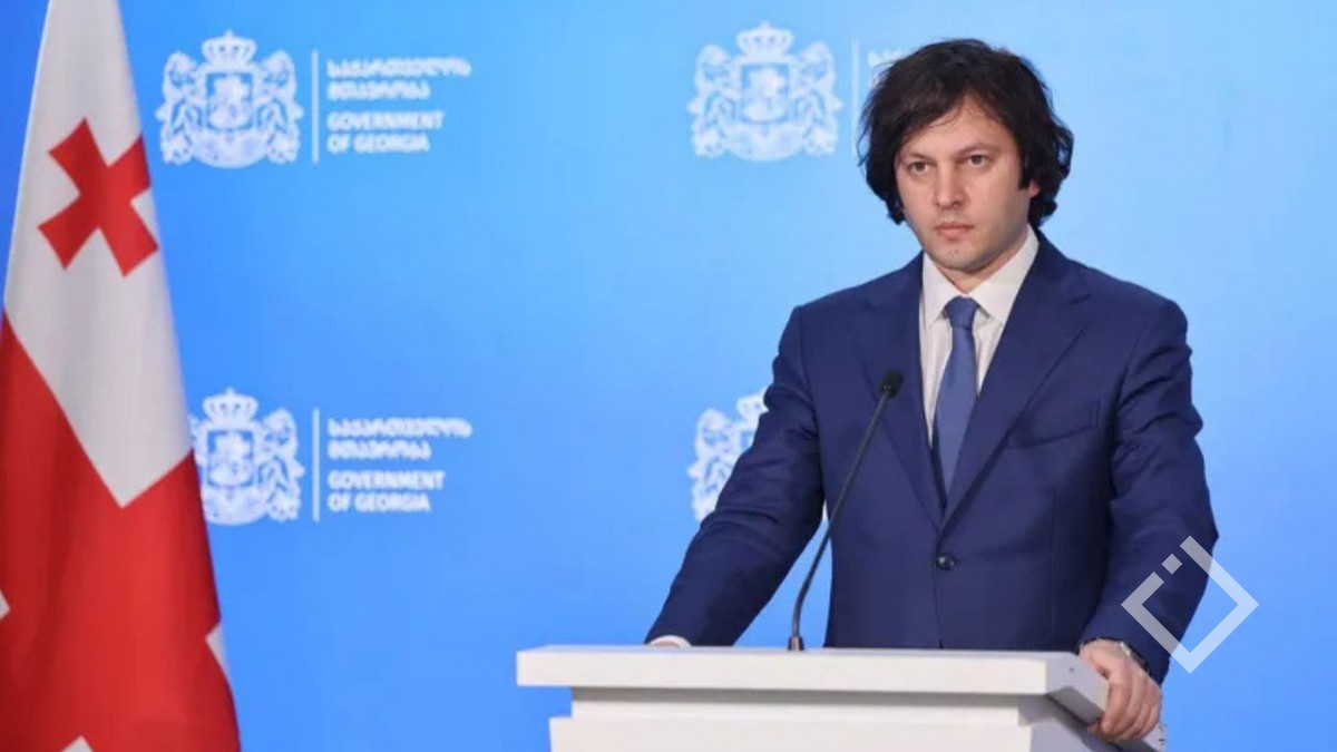სამწუხაროა, რომ ევროპულმა ბიუროკრატიამ მთლიანად ხაზი გადაუსვა ისეთ პრინციპებს, როგორიც არის სამართლიანობა, სამართლებრივი სახელმწიფო, სამართლის უზენაესობა - პრემიერი