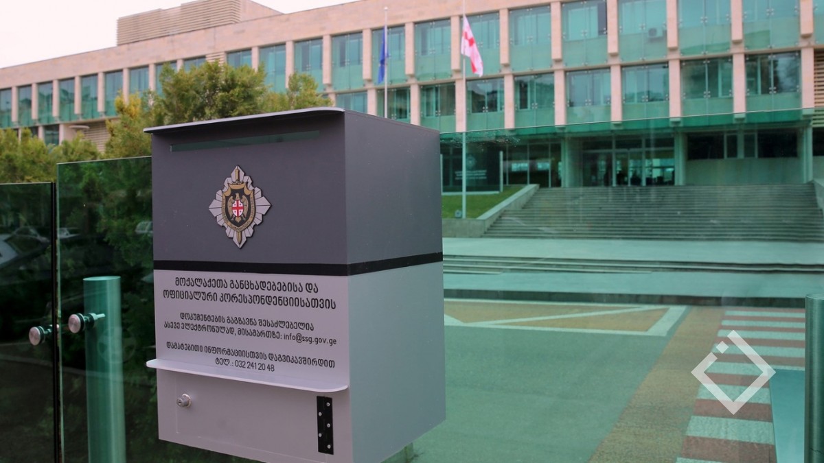 სუს-მა კომერციული მოსყიდვის ფაქტზე თბილისის მერიის მიერ დაფუძნებული შპს „ჰერმესის“ ზედამხედველი პირი დააკავა