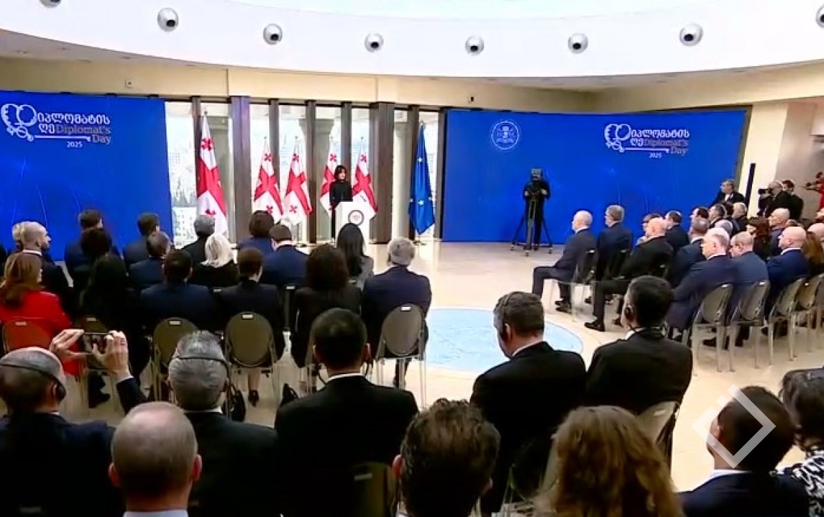 დიპლომატიის დღე