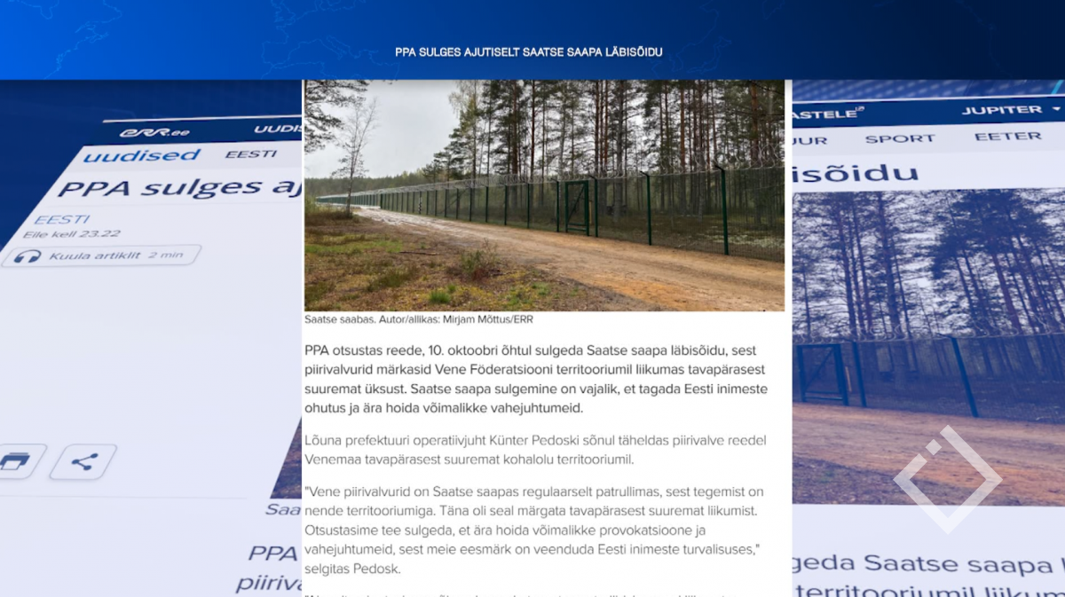 ესტონეთმა ერთ-ერთი სასაზღვრო გამშვები პუნქტი დროებით დახურა