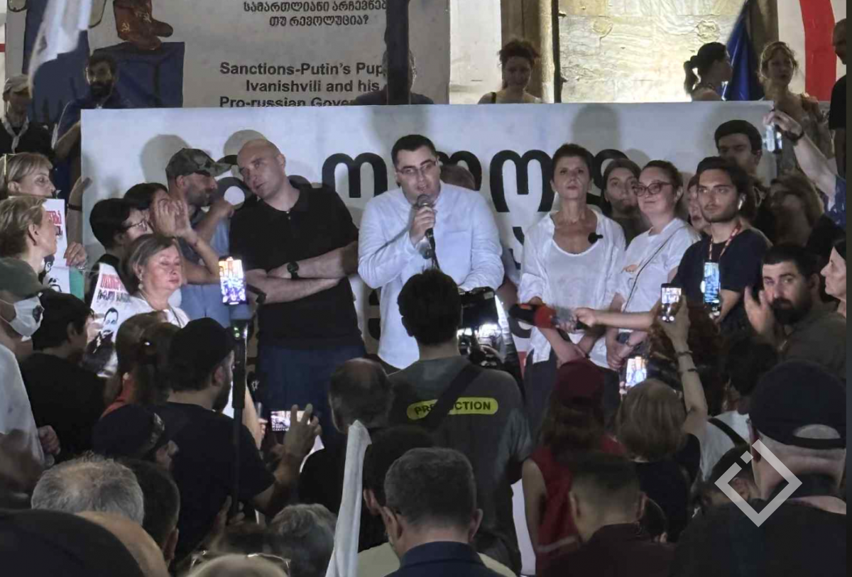 8 ოპოზიციური პარტია, რომელიც თვითმმართველობის არჩევნებს ბოიკოტს უცხადებს, რეგიონებში „წინააღმდეგობის წევრების ორგანიზებას“ იწყებს