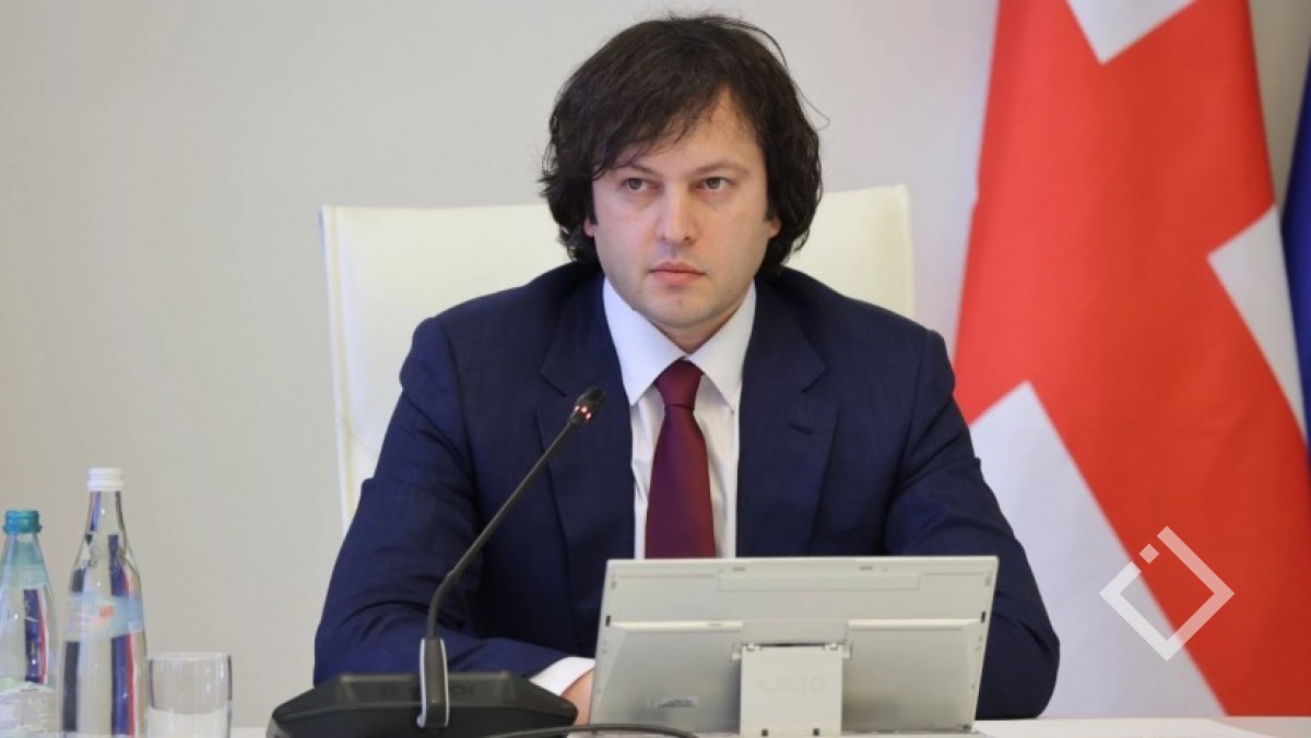 სამწუხაროდ, კონკრეტული ადამიანები შეგნებულად ცდილობენ ქვეყანაში უარყოფითი მოლოდინების შექმნას, საბედნიეროდ, მათი არც პროგნოზები და არც გეგმები არ ხორციელდება - პრემიერი