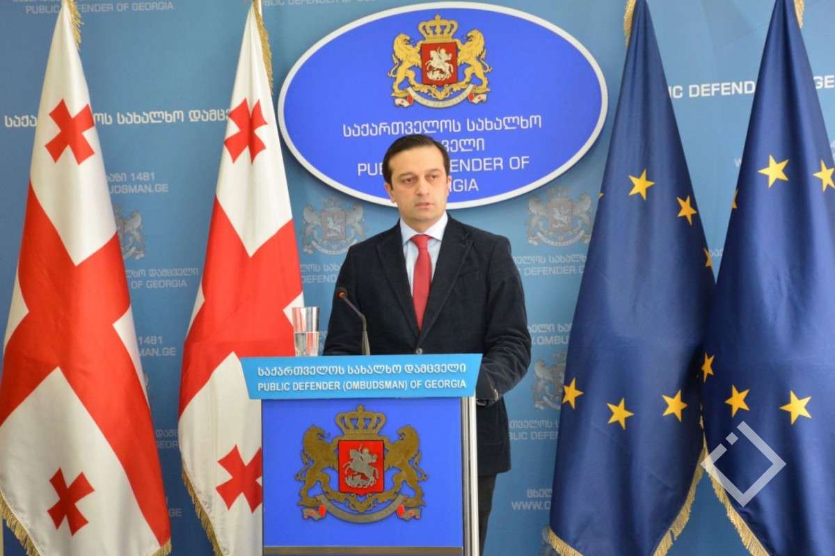 სახალხო დამცველი ბავშვებს ბავშვთა დაცვის საერთაშორისო დღეს ულოცავს