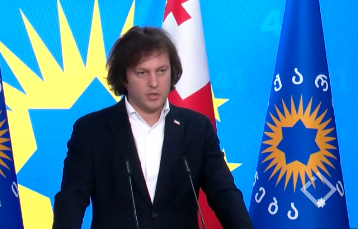 უმკაცრესი იქნება სახელმწიფო ნებისმიერი ადამიანის მიმართ, რომელიც ხელს აღმართავს პოლიციელზე - ირაკლი კობახიძე