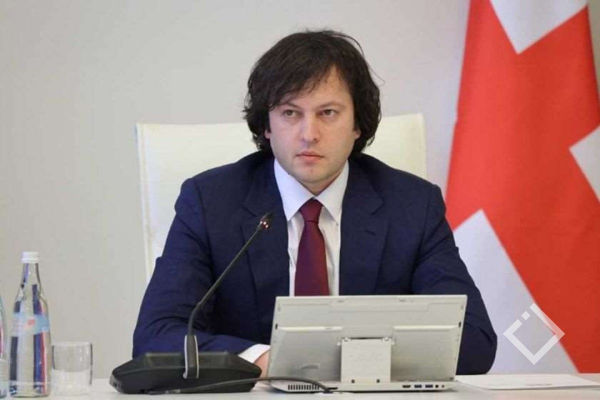 საქართველო პატარა, თუმცა საოცრად მრავალფეროვანი ქვეყანაა. სტუმართმოყვარეობა ჩვენი ერთ-ერთი მთავარი თვისებაა - ირაკლი კობახიძე