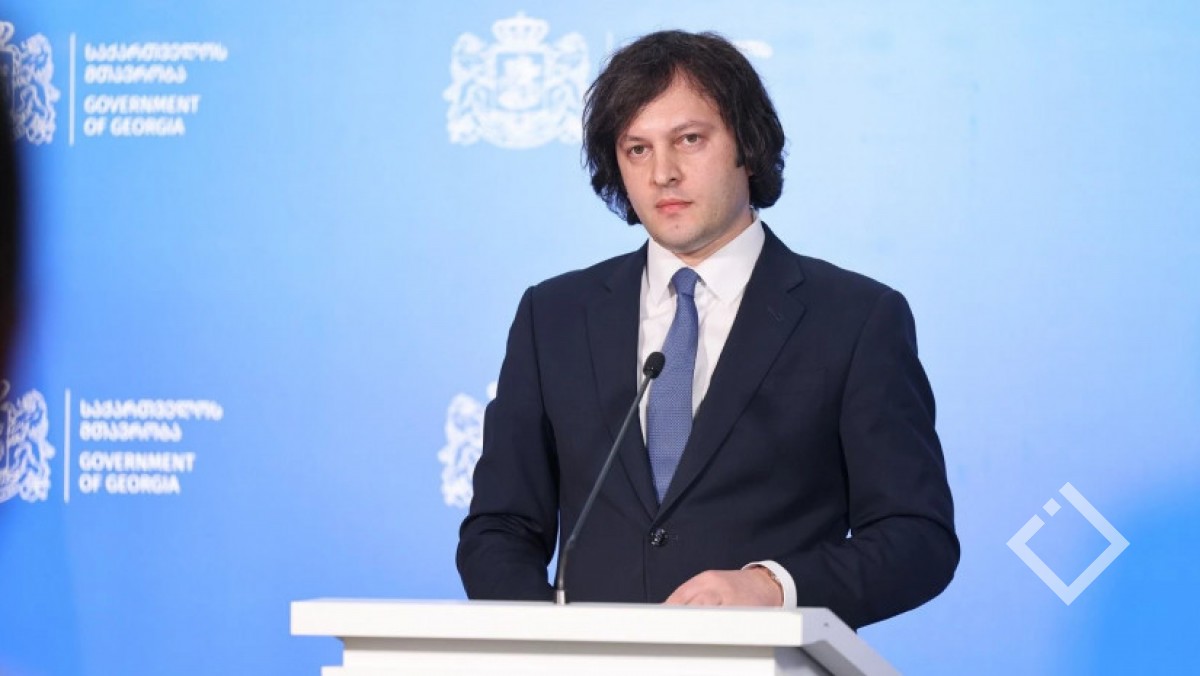 ნიკა მელიას მოსატაცებელი არაფერი აქვს, ის იქნა დაკავებული ადმინისტრაციული წესით, კანონს ვინც დაარღვევს, ყველას მოუწევს პასუხისგება - ირაკლი კობახიძე