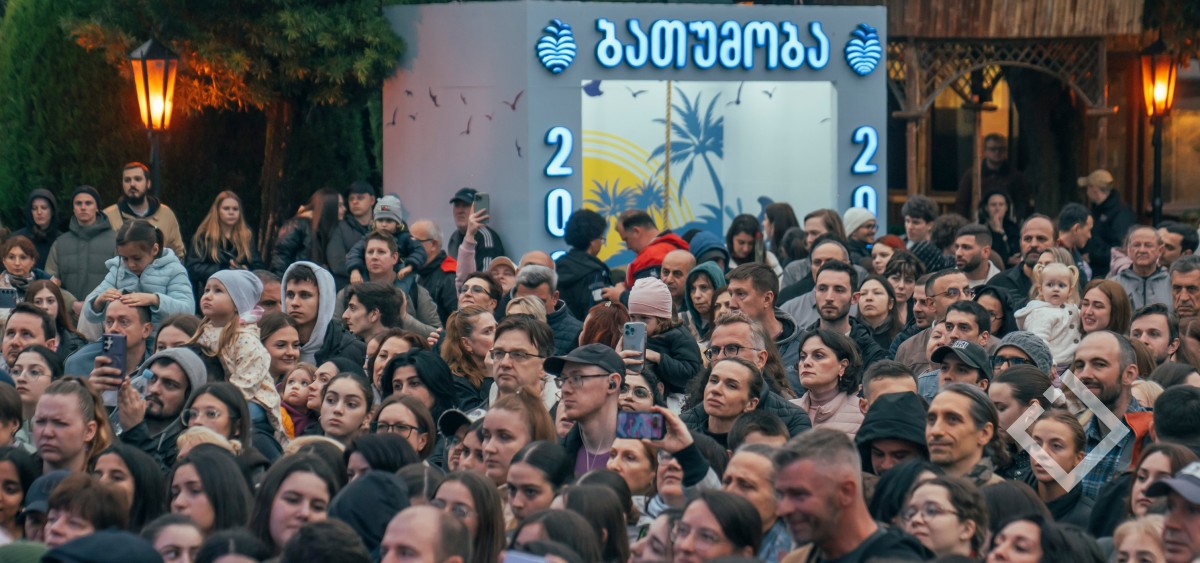 „ბათუმობა 2025“ - დღეს საპატიო ბათუმელების დაჯილდოება გაიმართება